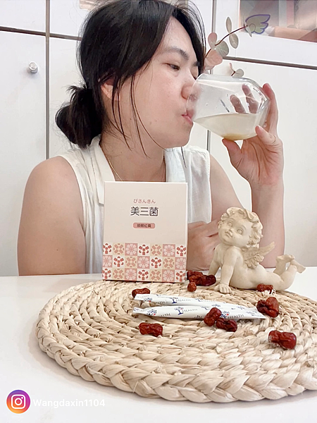 保健品分享瑞福生醫美三菌最可口的益生菌順暢紅棗口味 保健品分享瑞福生醫美三菌最可口的益生菌順暢紅棗口味