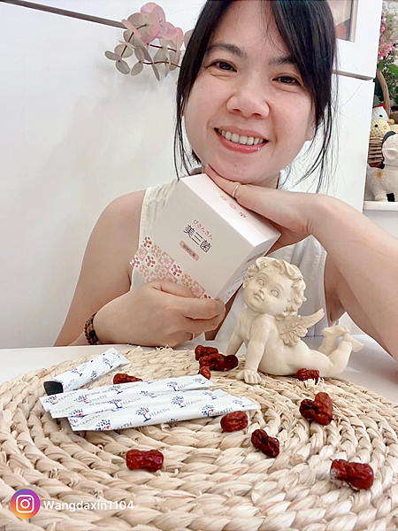 保健品分享瑞福生醫美三菌最可口的益生菌順暢紅棗口味 保健品分享瑞福生醫美三菌最可口的益生菌順暢紅棗口味