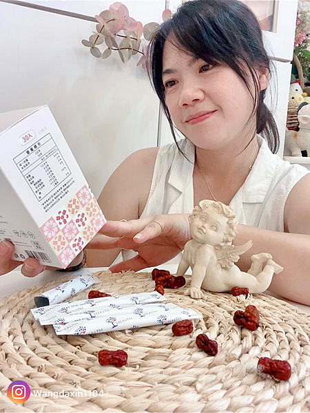 保健品分享瑞福生醫美三菌最可口的益生菌順暢紅棗口味 保健品分享瑞福生醫美三菌最可口的益生菌順暢紅棗口味