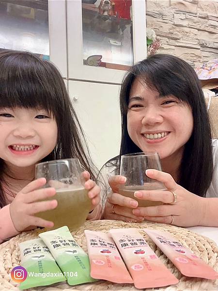 即溶康普茶健康發酵氣泡飲多好菌康普茶粉 即溶康普茶健康發酵氣泡飲多好菌康普茶粉