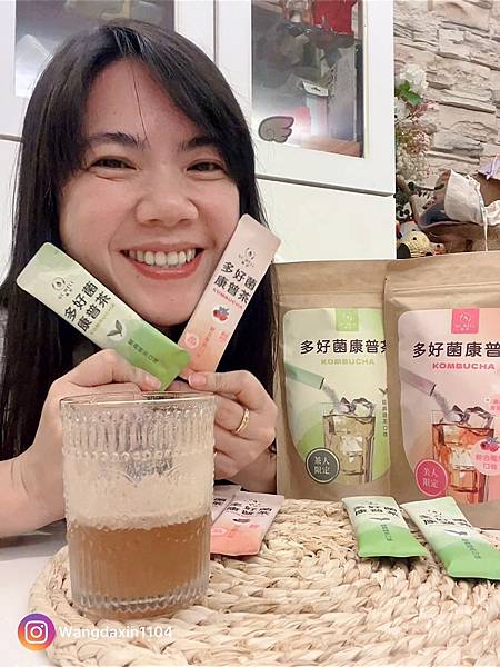 即溶康普茶健康發酵氣泡飲多好菌康普茶粉 即溶康普茶健康發酵氣泡飲多好菌康普茶粉