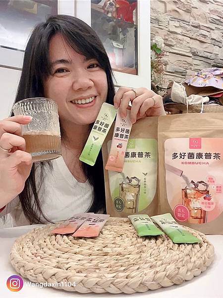 即溶康普茶健康發酵氣泡飲多好菌康普茶粉 即溶康普茶健康發酵氣泡飲多好菌康普茶粉