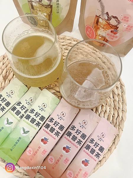 即溶康普茶健康發酵氣泡飲多好菌康普茶粉 即溶康普茶健康發酵氣泡飲多好菌康普茶粉