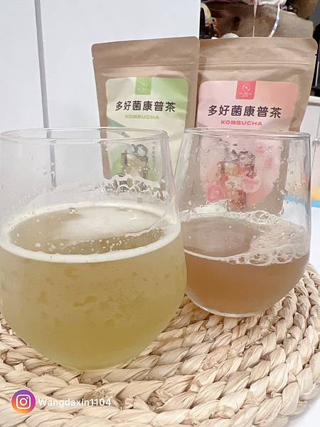 即溶康普茶健康發酵氣泡飲多好菌康普茶粉 即溶康普茶健康發酵氣泡飲多好菌康普茶粉