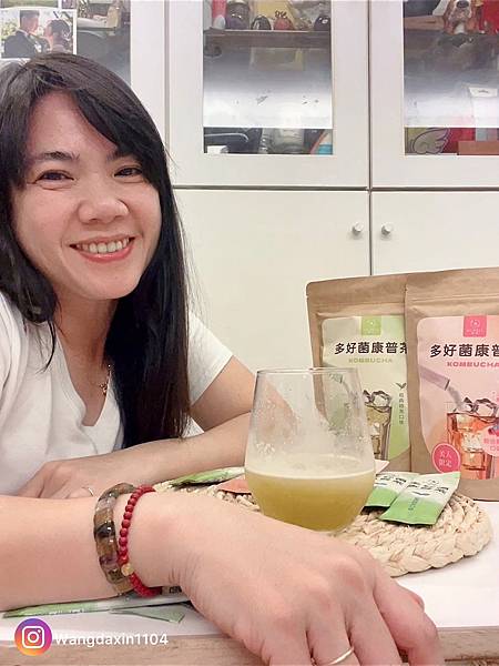 即溶康普茶健康發酵氣泡飲多好菌康普茶粉 即溶康普茶健康發酵氣泡飲多好菌康普茶粉