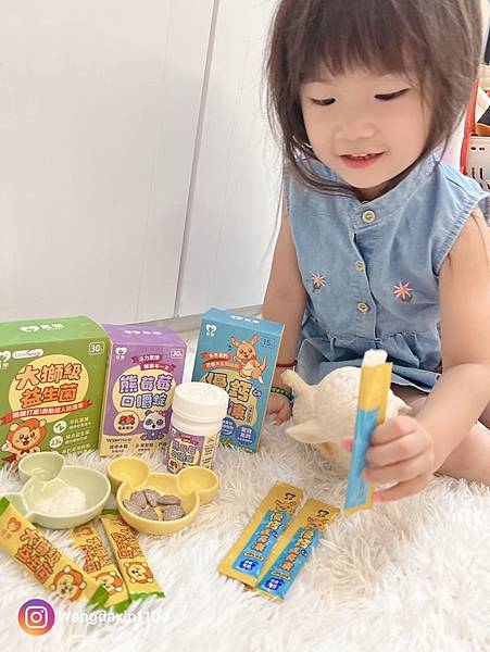 育兒好物分享覓家好物兒童健康的守護者優鈣成長凍PLUS