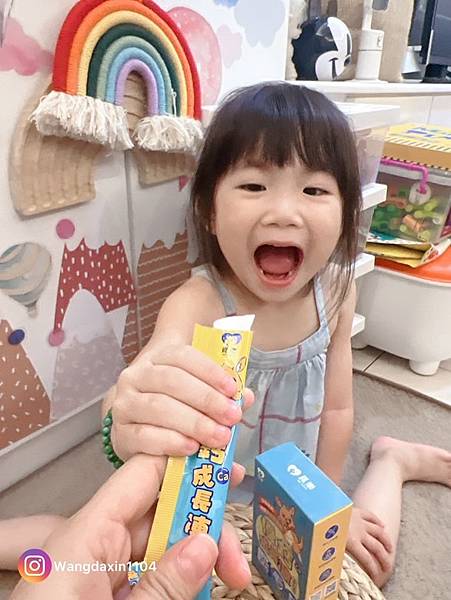 育兒好物分享覓家好物兒童健康的守護者優鈣成長凍PLUS