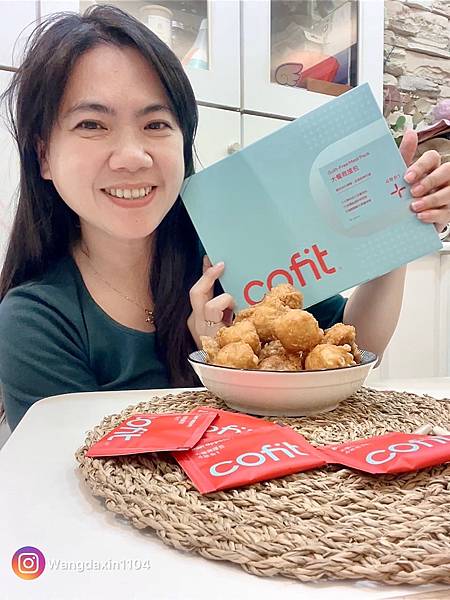 職場媽媽的餐後救星!忙碌生活也能吃得放心大餐救援包 職場媽媽的餐後救星!忙碌生活也能吃得放心大餐救援包