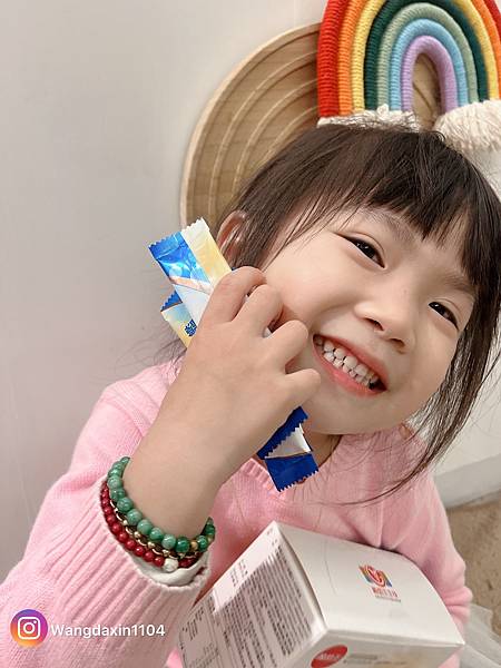 全家健康好選擇葡萄王益菌王旗艦EX400粉末