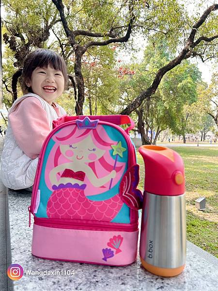 育兒用品開箱分享咕咕嘎嘎親子假日野餐育兒好物分享 育兒用品開箱分享咕咕嘎嘎親子假日野餐育兒好物分享