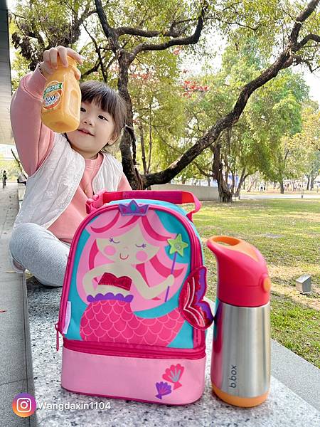 育兒用品開箱分享咕咕嘎嘎親子假日野餐育兒好物分享 育兒用品開箱分享咕咕嘎嘎親子假日野餐育兒好物分享