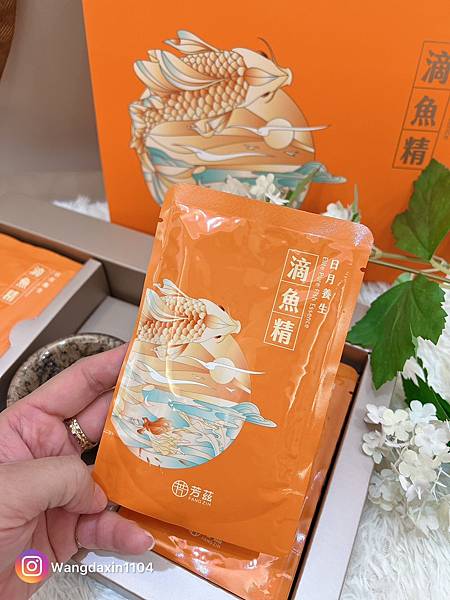 育兒好物分享元氣加油站常溫就能喝芳茲滴魚精 育兒好物分享元氣加油站常溫就能喝芳茲滴魚精