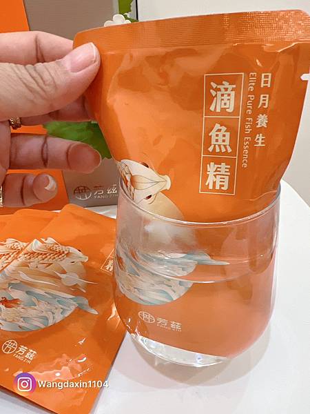 育兒好物分享元氣加油站常溫就能喝芳茲滴魚精 育兒好物分享元氣加油站常溫就能喝芳茲滴魚精