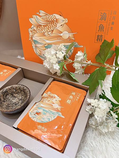 育兒好物分享元氣加油站常溫就能喝芳茲滴魚精 育兒好物分享元氣加油站常溫就能喝芳茲滴魚精