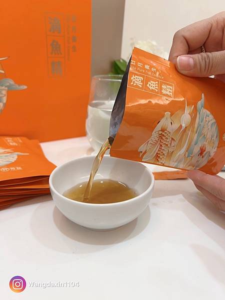 育兒好物分享元氣加油站常溫就能喝芳茲滴魚精 育兒好物分享元氣加油站常溫就能喝芳茲滴魚精