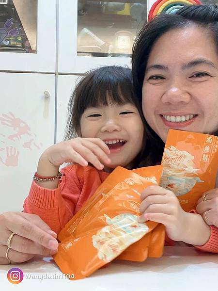 育兒好物分享元氣加油站常溫就能喝芳茲滴魚精 育兒好物分享元氣加油站常溫就能喝芳茲滴魚精