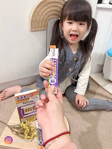 育兒好物分享晶亮雙萌葉黃素果凍利捷維有酵金盞花葉黃素凍 育兒好物分享晶亮雙萌葉黃素果凍利捷維有酵金盞花葉黃素凍