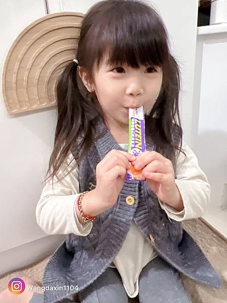 育兒好物分享晶亮雙萌葉黃素果凍利捷維有酵金盞花葉黃素凍 育兒好物分享晶亮雙萌葉黃素果凍利捷維有酵金盞花葉黃素凍