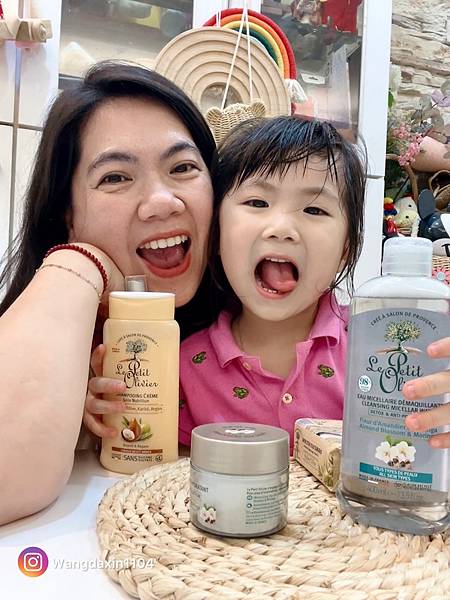 40+職業媽媽的質感保養日常 熟齡媽媽的法式草本保養愛用品 40+職業媽媽的質感保養日常 熟齡媽媽的法式草本保養愛用品