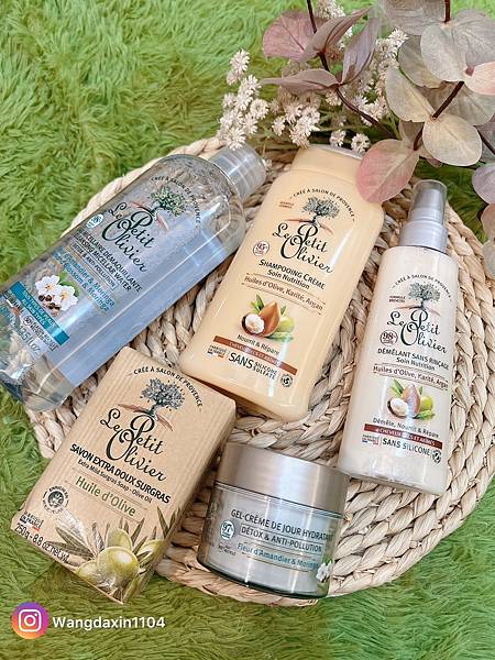 40+職業媽媽的質感保養日常 熟齡媽媽的法式草本保養愛用品 40+職業媽媽的質感保養日常 熟齡媽媽的法式草本保養愛用品