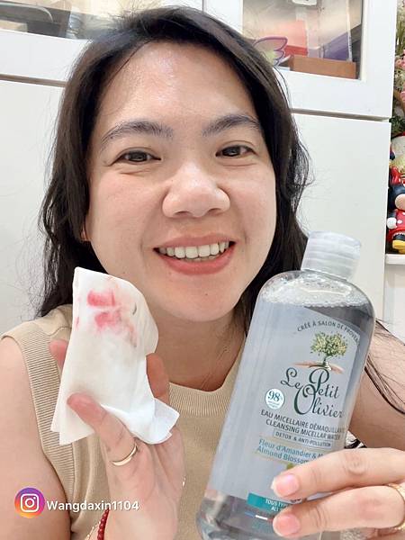 40+職業媽媽的質感保養日常 熟齡媽媽的法式草本保養愛用品 40+職業媽媽的質感保養日常 熟齡媽媽的法式草本保養愛用品