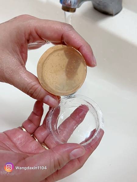 美容保養分享紅豆杉潔淨皂 Yew Cleansing So 美容保養分享紅豆杉潔淨皂 Yew Cleansing So