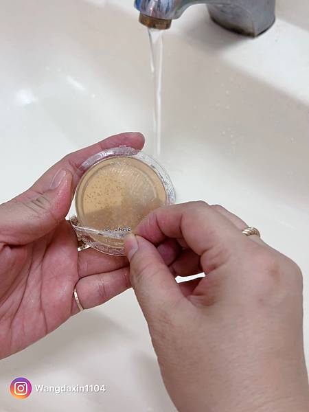 美容保養分享紅豆杉潔淨皂 Yew Cleansing So 美容保養分享紅豆杉潔淨皂 Yew Cleansing So