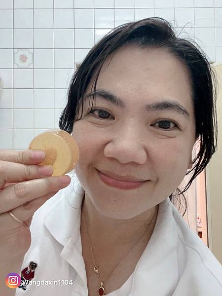 美容保養分享紅豆杉潔淨皂 Yew Cleansing So 美容保養分享紅豆杉潔淨皂 Yew Cleansing So