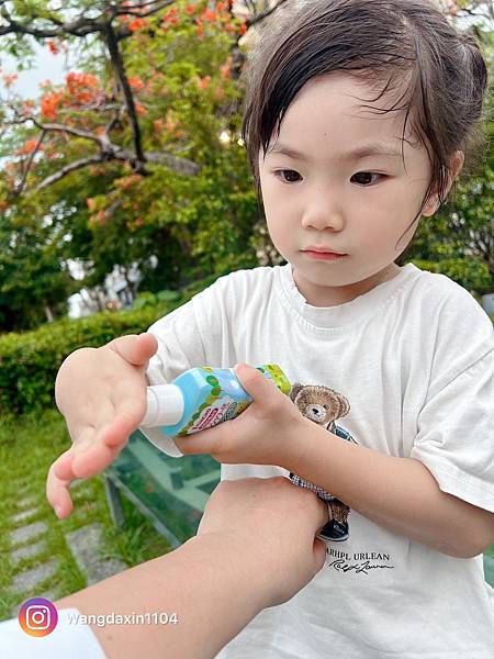 【兒童防蚊液推薦】學校防蚊神器 金鳥防蚊自寶防蚊液 【兒童防蚊液推薦】學校防蚊神器 金鳥防蚊自寶防蚊液