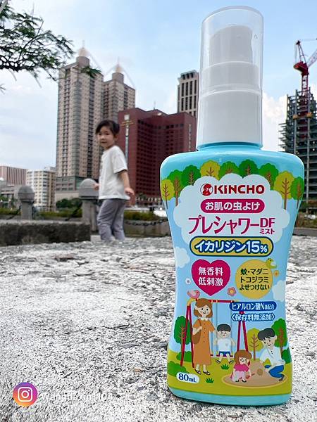 【兒童防蚊液推薦】學校防蚊神器 金鳥防蚊自寶防蚊液 【兒童防蚊液推薦】學校防蚊神器 金鳥防蚊自寶防蚊液