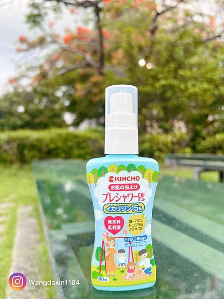 【兒童防蚊液推薦】學校防蚊神器 金鳥防蚊自寶防蚊液 【兒童防蚊液推薦】學校防蚊神器 金鳥防蚊自寶防蚊液