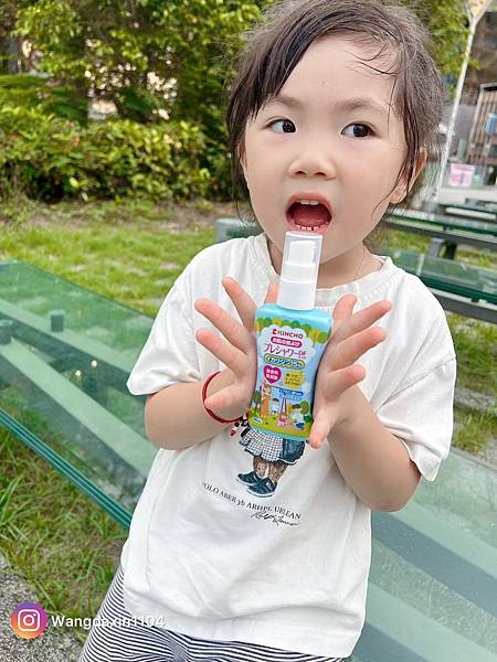 【兒童防蚊液推薦】學校防蚊神器 金鳥防蚊自寶防蚊液 【兒童防蚊液推薦】學校防蚊神器 金鳥防蚊自寶防蚊液