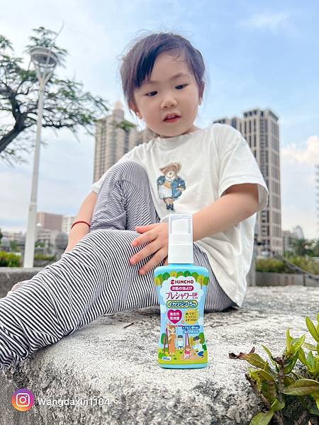 【兒童防蚊液推薦】學校防蚊神器 金鳥防蚊自寶防蚊液 【兒童防蚊液推薦】學校防蚊神器 金鳥防蚊自寶防蚊液