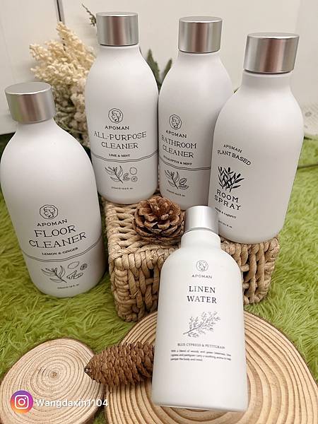 天然清潔推薦野田實驗室媽媽最安心的無毒驅蟲選擇打造孩子 天然清潔推薦野田實驗室媽媽最安心的無毒驅蟲選擇打造孩子