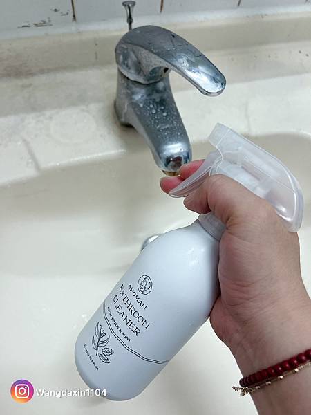 天然清潔推薦野田實驗室媽媽最安心的無毒驅蟲選擇打造孩子 天然清潔推薦野田實驗室媽媽最安心的無毒驅蟲選擇打造孩子