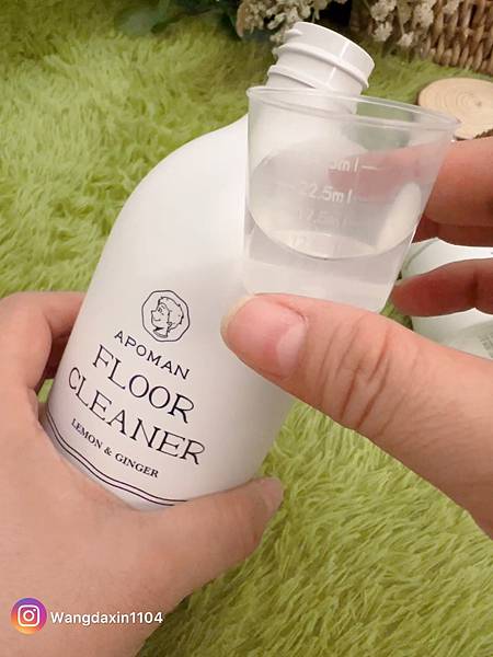 天然清潔推薦野田實驗室媽媽最安心的無毒驅蟲選擇打造孩子 天然清潔推薦野田實驗室媽媽最安心的無毒驅蟲選擇打造孩子