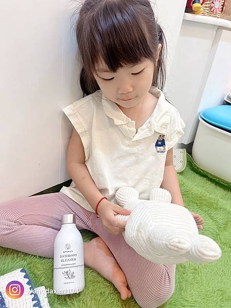 天然清潔推薦野田實驗室媽媽最安心的無毒驅蟲選擇打造孩子 天然清潔推薦野田實驗室媽媽最安心的無毒驅蟲選擇打造孩子