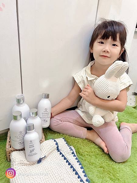 天然清潔推薦野田實驗室媽媽最安心的無毒驅蟲選擇打造孩子 天然清潔推薦野田實驗室媽媽最安心的無毒驅蟲選擇打造孩子