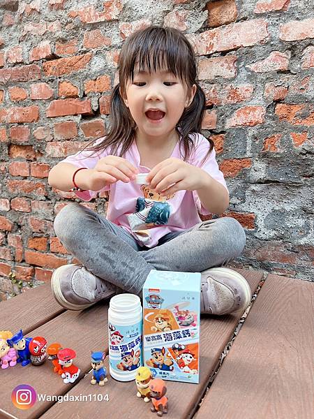 職業媽媽真心推薦 孩子不喝牛奶怎麼補鈣?可愛到爆表的咀嚼鈣 職業媽媽真心推薦 孩子不喝牛奶怎麼補鈣?可愛到爆表的咀嚼鈣