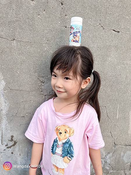 職業媽媽真心推薦 孩子不喝牛奶怎麼補鈣?可愛到爆表的咀嚼鈣 職業媽媽真心推薦 孩子不喝牛奶怎麼補鈣?可愛到爆表的咀嚼鈣