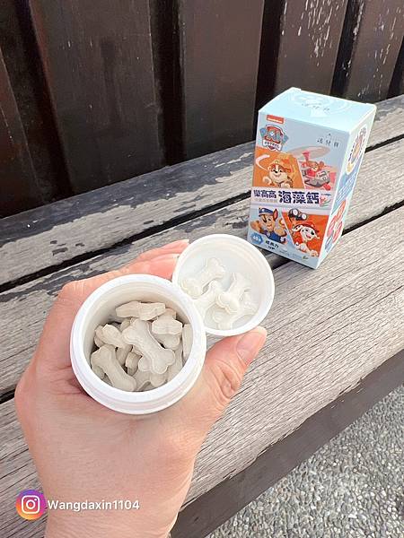 職業媽媽真心推薦 孩子不喝牛奶怎麼補鈣?可愛到爆表的咀嚼鈣 職業媽媽真心推薦 孩子不喝牛奶怎麼補鈣?可愛到爆表的咀嚼鈣