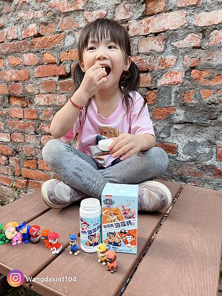 職業媽媽真心推薦 孩子不喝牛奶怎麼補鈣?可愛到爆表的咀嚼鈣 職業媽媽真心推薦 孩子不喝牛奶怎麼補鈣?可愛到爆表的咀嚼鈣