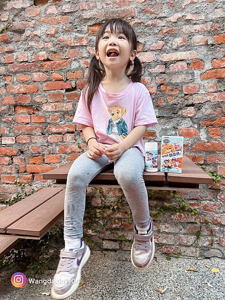 職業媽媽真心推薦 孩子不喝牛奶怎麼補鈣?可愛到爆表的咀嚼鈣 職業媽媽真心推薦 孩子不喝牛奶怎麼補鈣?可愛到爆表的咀嚼鈣