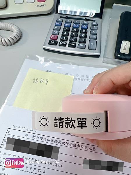 HPRT H11小粉餅標籤機開箱媽媽收納神器育兒、居家、