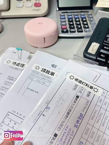 HPRT H11小粉餅標籤機開箱媽媽收納神器育兒、居家、