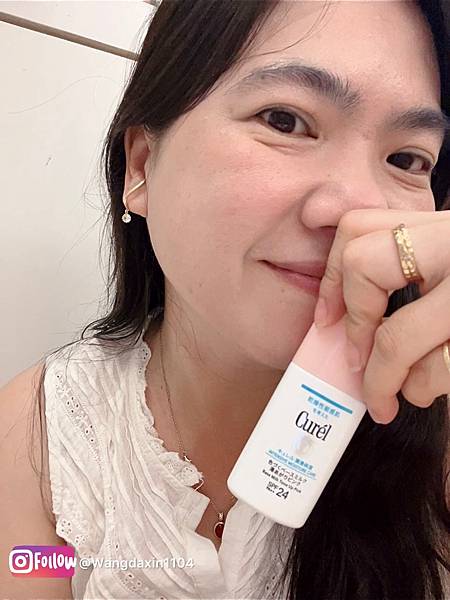 職業媽媽的變美的小秘密Curél煥采遮瑕防曬乳5分鐘打造 職業媽媽的變美的小秘密Curél煥采遮瑕防曬乳5分鐘打造