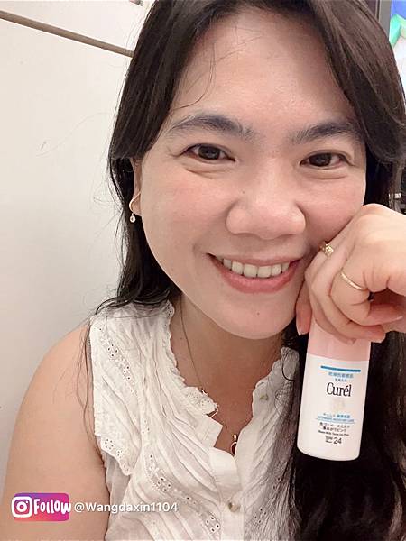 職業媽媽的變美的小秘密Curél煥采遮瑕防曬乳5分鐘打造 職業媽媽的變美的小秘密Curél煥采遮瑕防曬乳5分鐘打造