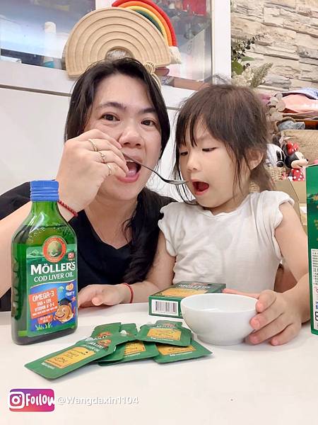 【魚油推薦】我們的日常保養睦樂鱈魚肝油🐟🍋 【魚油推薦】我們的日常保養睦樂鱈魚肝油🐟🍋