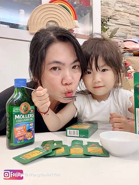 【魚油推薦】我們的日常保養睦樂鱈魚肝油🐟🍋 【魚油推薦】我們的日常保養睦樂鱈魚肝油🐟🍋