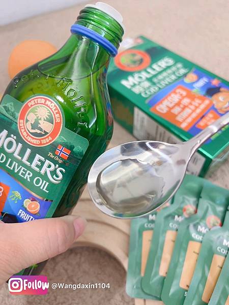 【魚油推薦】我們的日常保養睦樂鱈魚肝油🐟🍋 【魚油推薦】我們的日常保養睦樂鱈魚肝油🐟🍋